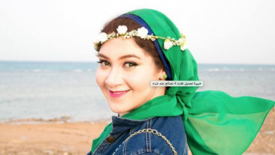 Photo of خبيرة تجميل تقدم 4 نصائح عند شراء “الصن بلوك”