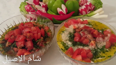 Photo of بالفيديو ..اسهل طريقة عمل الفول المدمس بطريقتين باللبن والطحينة والسادة