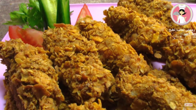Photo of بالفيديو ..أصابع الدجاج المقرمشة في الفرن بطريقة سهلة وصحية وسريعة
