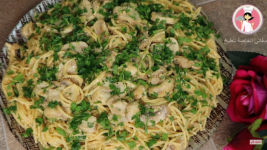Photo of بالفيديو ..معكرونة بالفطر والكريمة وجبة سهلة وسريعة ولذيذة