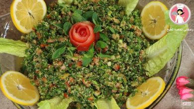 Photo of بالفيديو ..التبولة السورية على الطريقة الشامية بالحامض سهلة و لذيذة