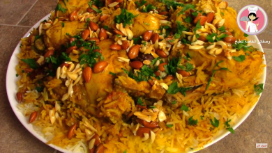 Photo of بالفيديو .. البرياني بالدجاج تحضر بطريقة سهلة و سريعة للعزائم و المناسبات