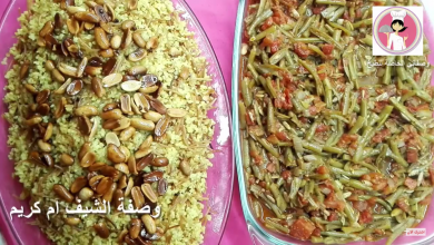 Photo of بالفيديو ..فاصولية مع برغل بطريقة سهلة واقتصادية الطعم ولا اروع