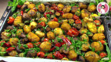 Photo of بالفيديو ..صينية خضار مشكلة بدون لحم ولا دجاج في الفرن بطعم مميز