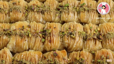 Photo of بالفيديو .. بقلاوة تركية بطريقة جديدة لذيذة و رائعة في الشكل والمذاق و سهلة التحضير