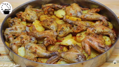 Photo of بالفيديو .. طريقة تحضير اجنحة الدجاج بالفرن