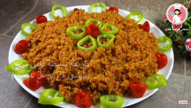 Photo of بالفيديو .. طريقة بسيطة لعمل برغل بالبندورة ( برغل أحمر ) صحية وخفيفة