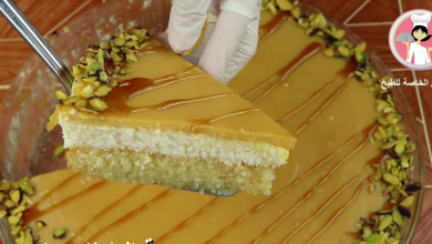 Photo of بالفيديو ..حلى روعة في الشكل والمذاق (بسبوسة الباونتي وكريم كراميل )