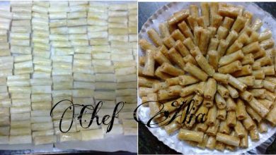 Photo of طريقة عمل اصابع البقلاوة